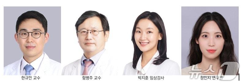 본문 이미지 - 한규만·함병주 고려대학교 안암병원 정신건강의학과 교수(왼쪽부터), 박지훈 임상강사, 정민지 연구원(고려대학교 안암병원 제공)