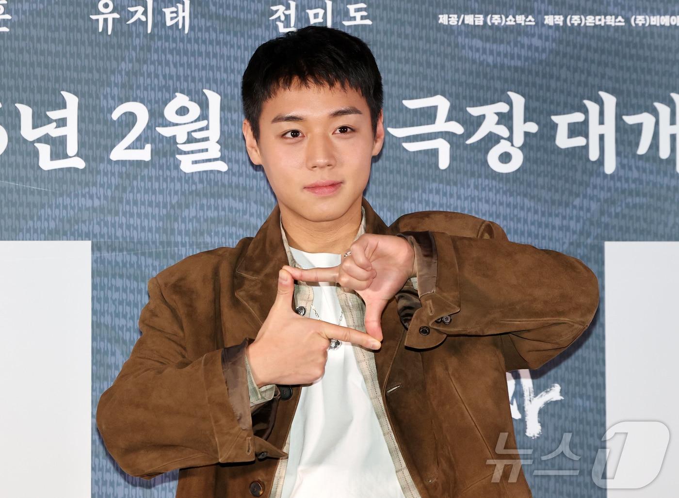 본문 이미지 - 배우 박지훈 ⓒ 뉴스1 김진환 기자