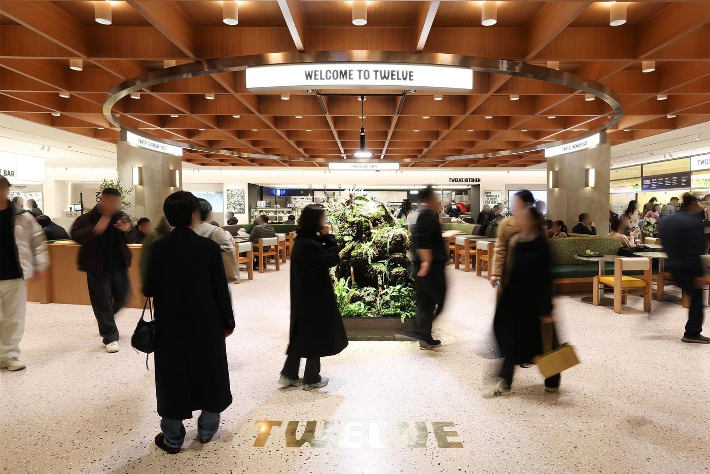 본문 이미지 - 신세계백화점은 설 명절을 맞이해 '하우스오브신세계 청담'만의 선물세트를 새롭게 출시한다(신세계백화점제공)