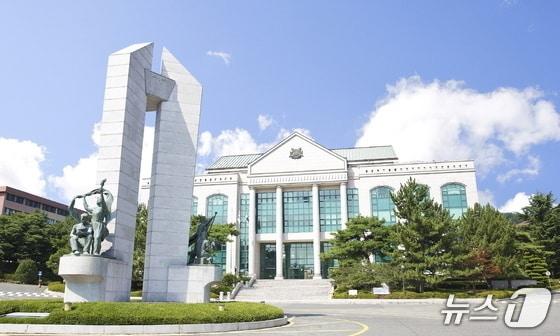 본문 이미지 - 울산대학교. /뉴스1