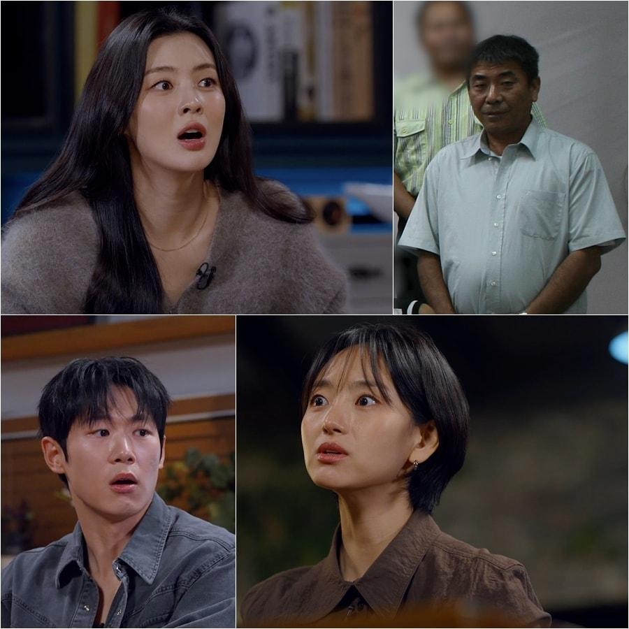 본문 이미지 - SBS '꼬리에 꼬리를 무는 그날 이야기'