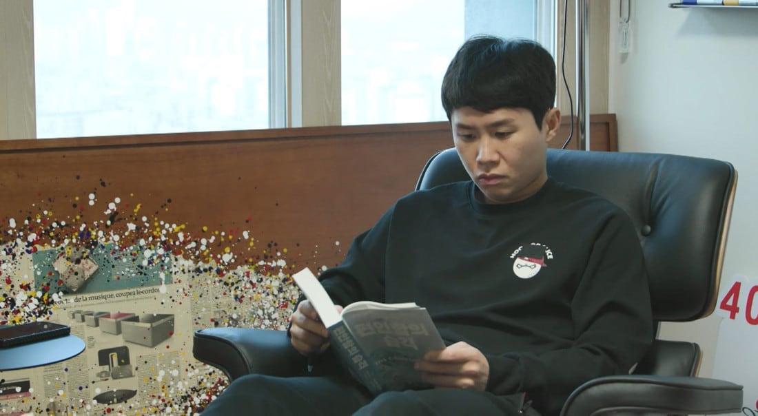 본문 이미지 - MBC