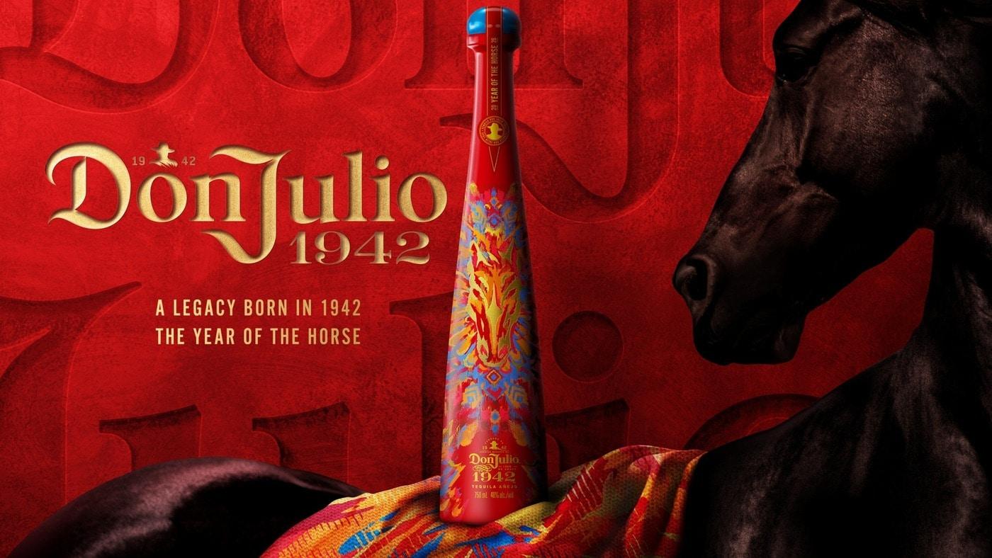 본문 이미지 - (디아지오코리아 제공)