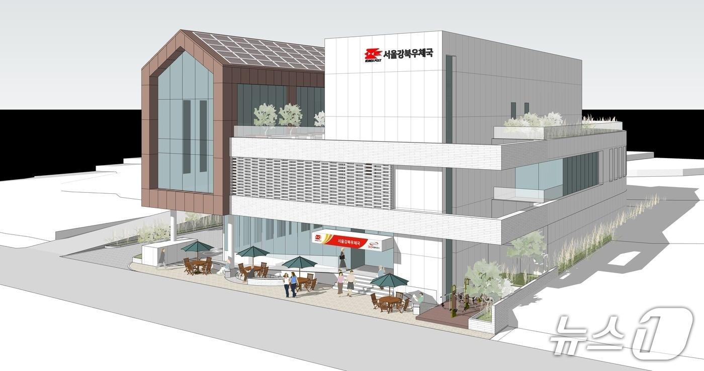본문 이미지 - 강북우체국 조감도 (서울시 제공) 뉴스1 ⓒ News1
