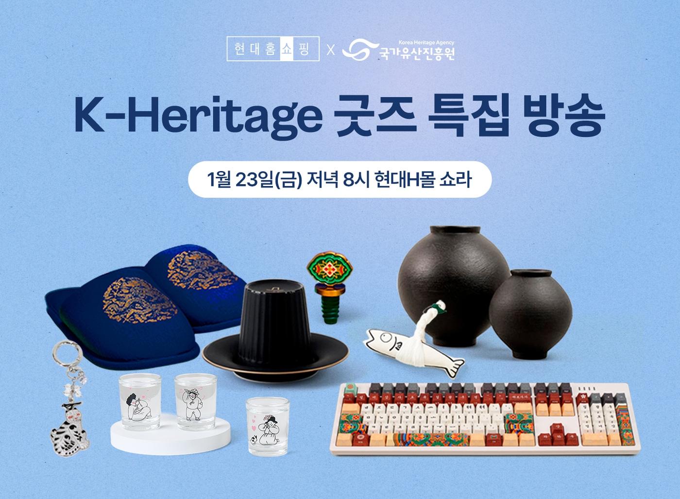 본문 이미지 - (현대홈쇼핑 제공). 