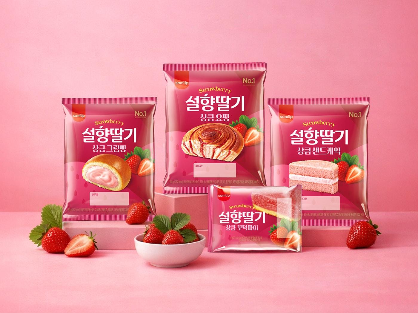 본문 이미지 - (SPC삼립 제공)