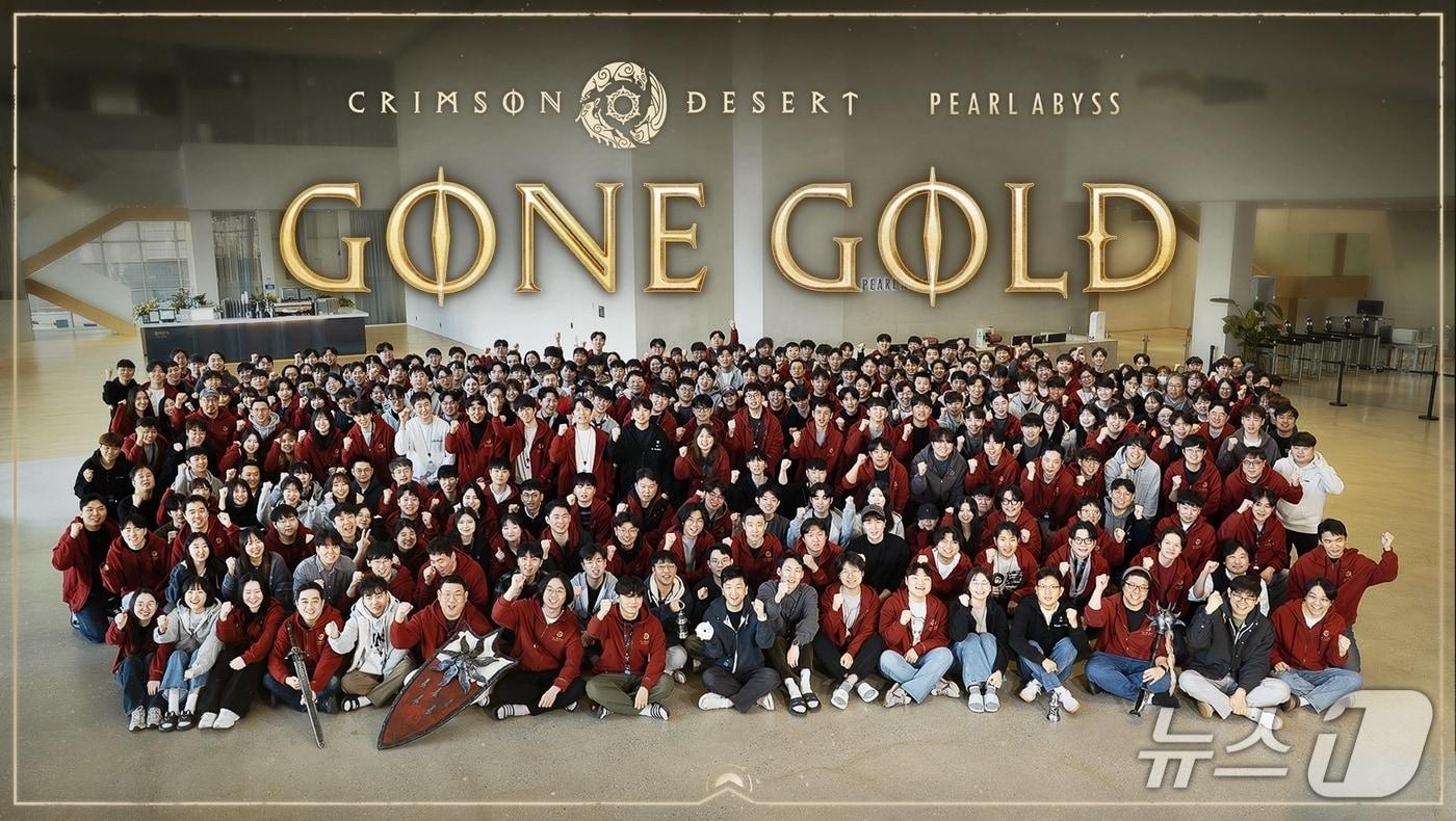 본문 이미지 - (펄어비스 제공)/뉴스1