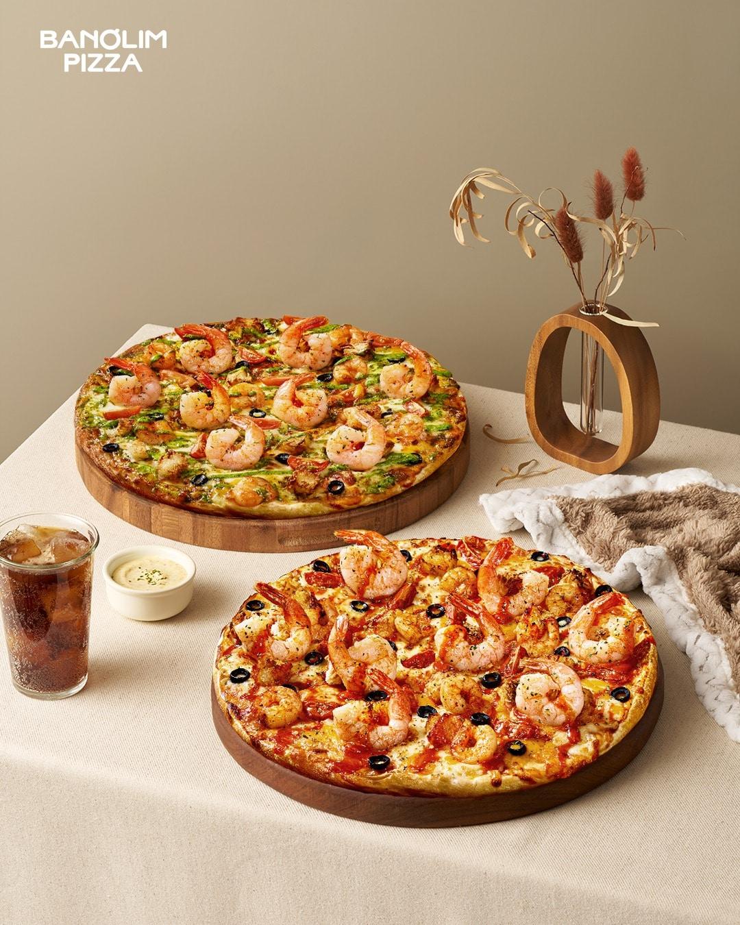 본문 이미지 - (반올림피자 제공)