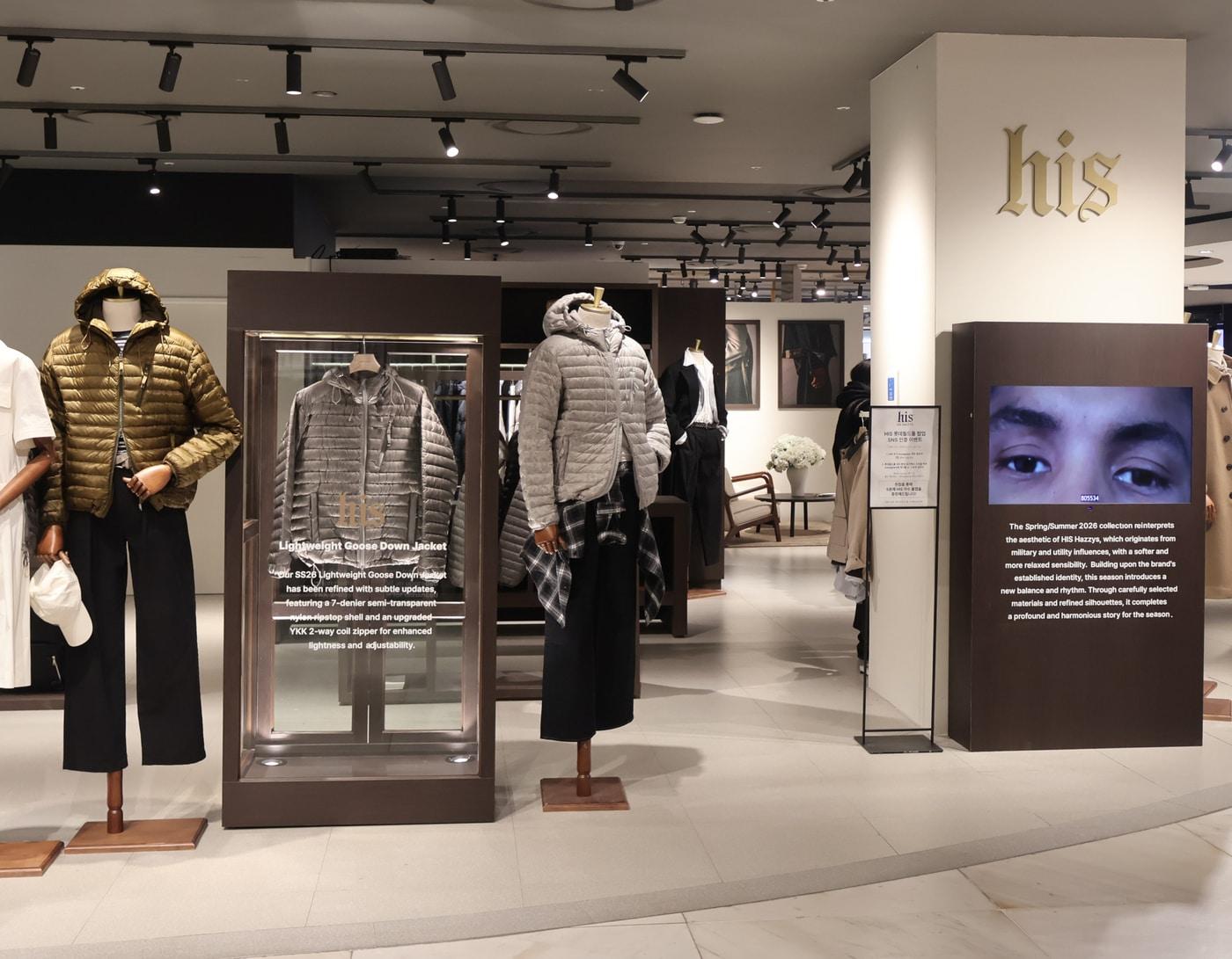 본문 이미지 - 히스 헤지스(이하 히스)는 잠실 롯데월드몰에서 팝업스토어를 연다.(히스제공)