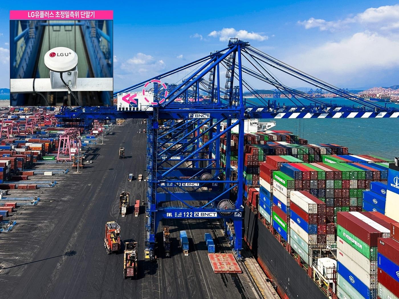 본문 이미지 - (LG유플러스 제공)