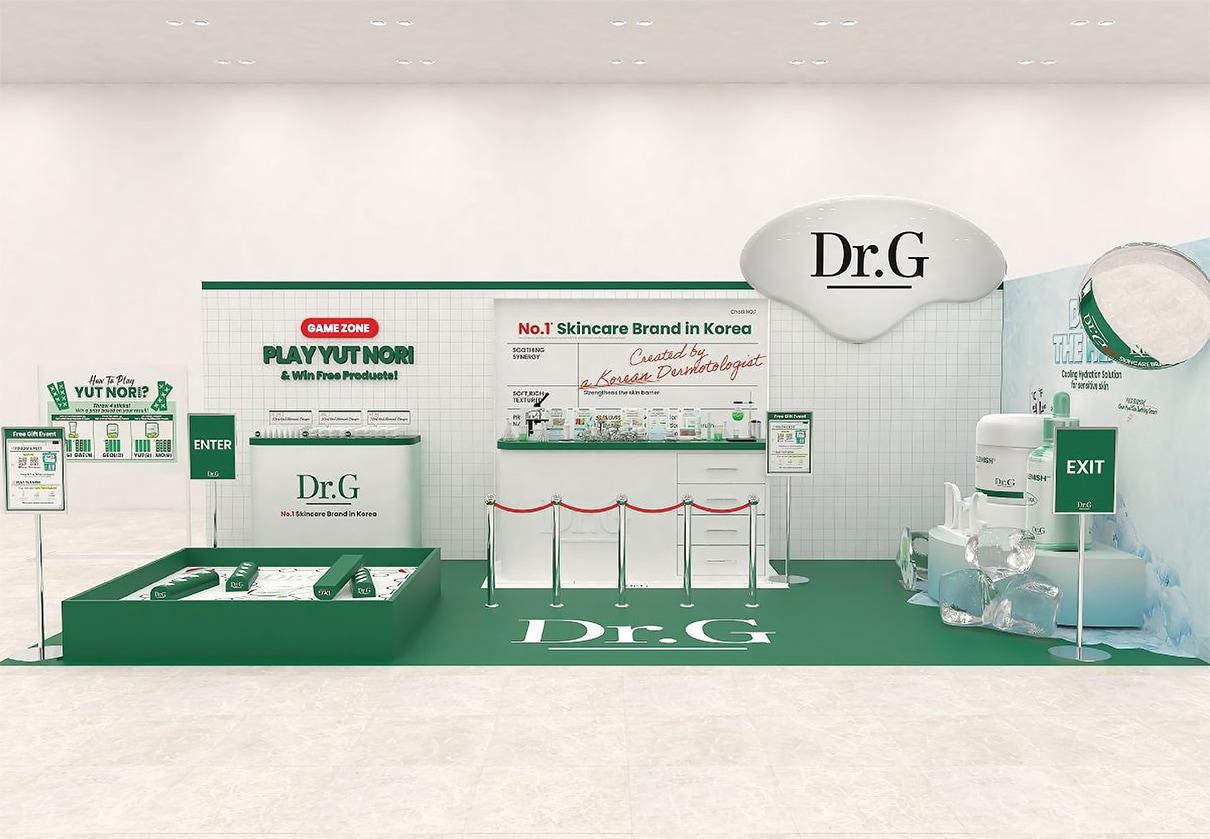 본문 이미지 - 닥터지는 22~24일 호주 시드니에서 열리는 뷰티 페스티벌 'World of W'(이하 WoW)에 참가해 호주 소비자들에게 K-피부건강 노하우를 전한다.(닥터지제공)