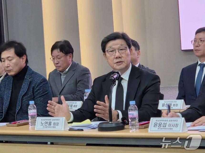 본문 이미지 - 노연홍 제약바이오산업 비상대책위원회 공동 위원장이 지난해 12월 개최된 기자간담회에서 질문에 답변을 하고 있다./뉴스1 황진중 기자