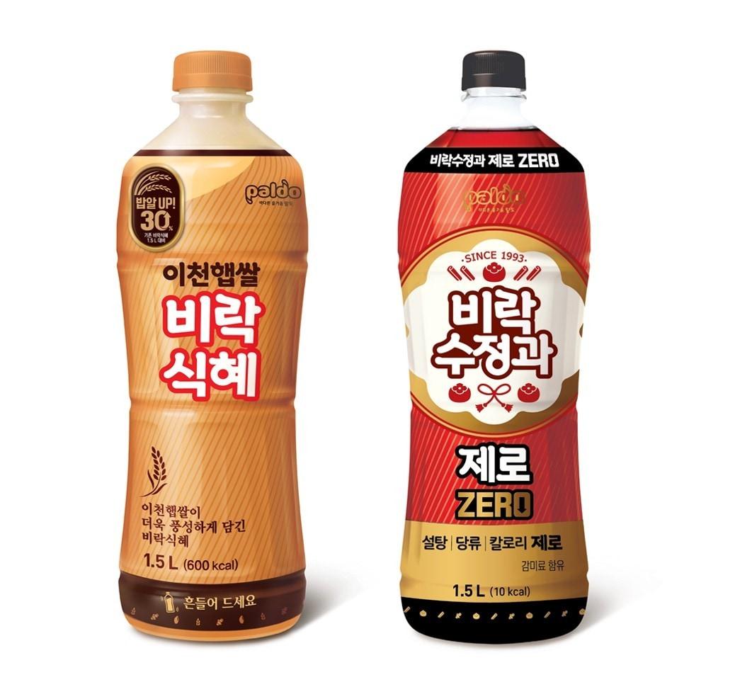 본문 이미지 - (팔도 제공)