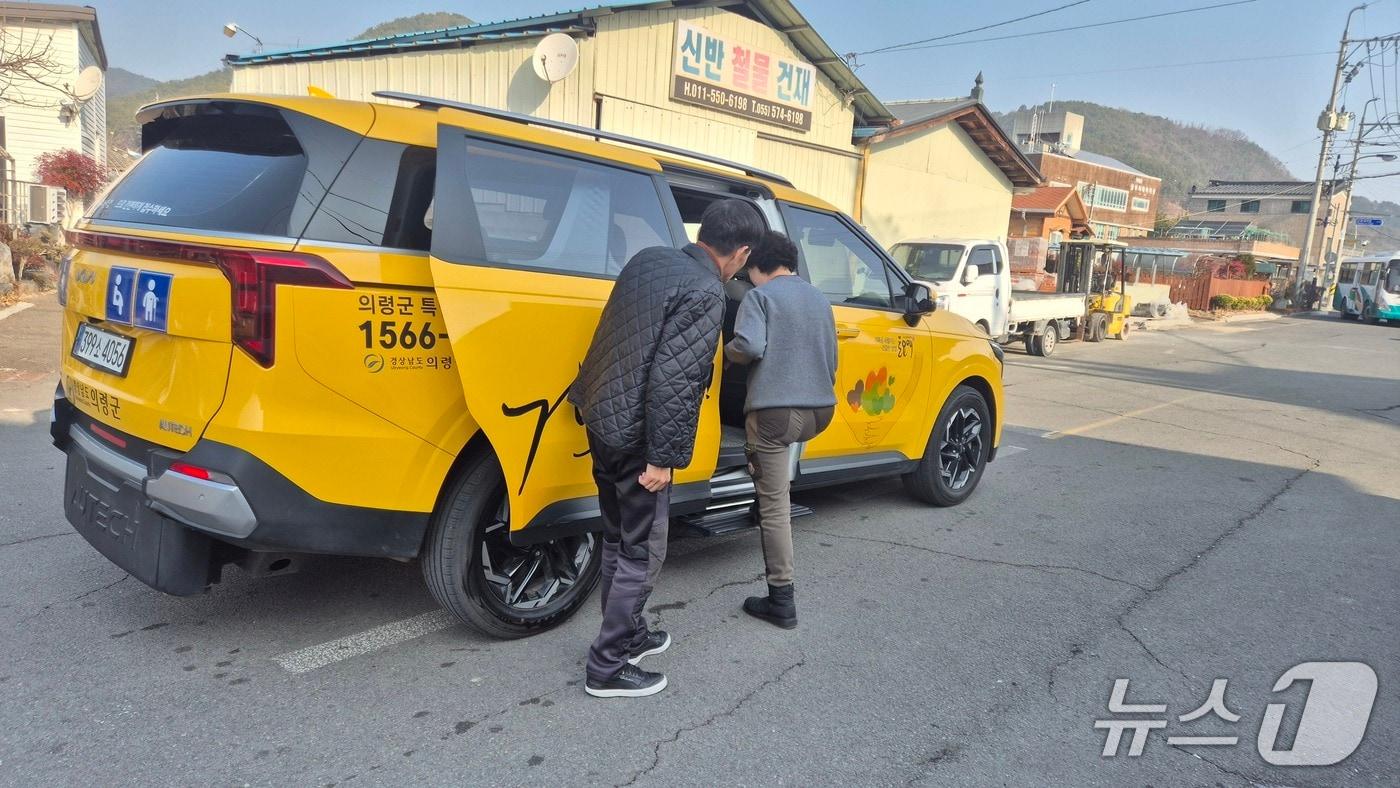 본문 이미지 - 장애인콜택시.(의령군 제공. 재판매 및 DB금지)