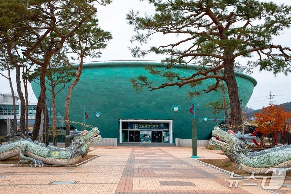 본문 이미지 - 부안청자박물관./뉴스1