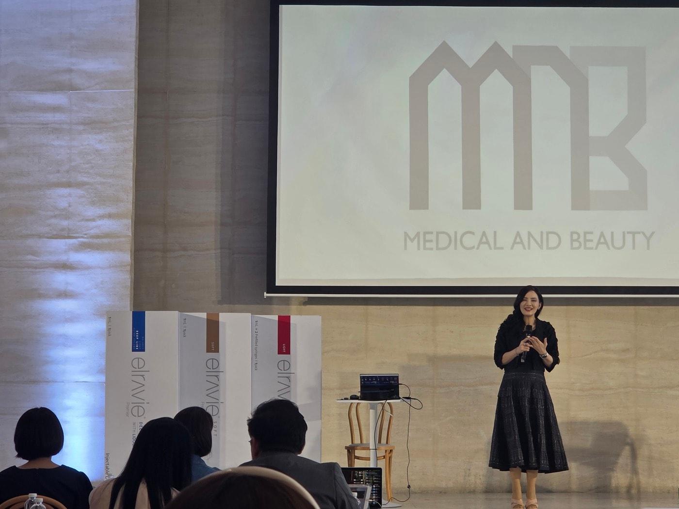 본문 이미지 - 휴메딕스가 태국에서 HA필러 '엘라비에 프리미어' 3종을 출시하고 론칭 심포지엄을 개최했다.(휴메딕스 제공)/뉴스1