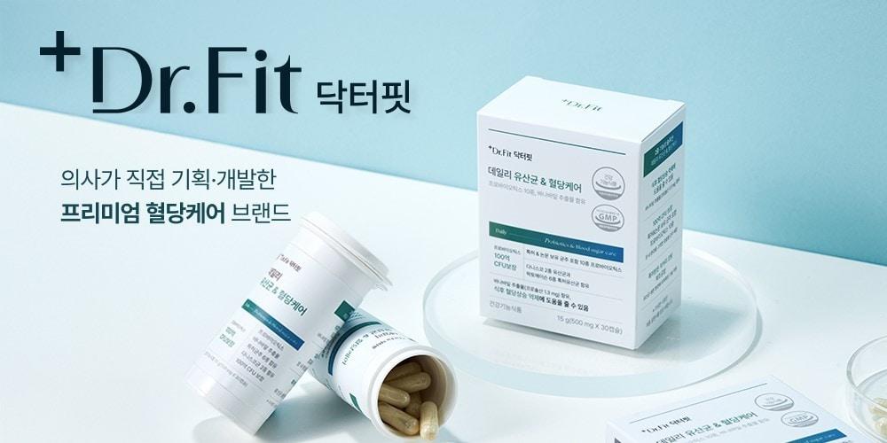 본문 이미지 - 사진=랜식 제공