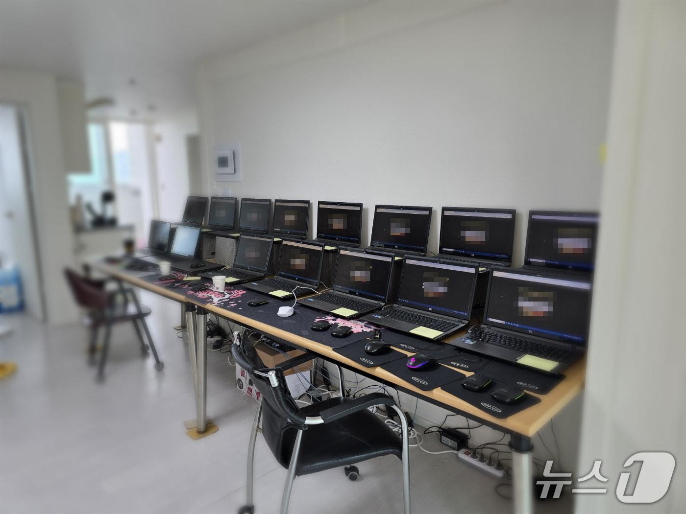 본문 이미지 - 2조1000억 원을 이용해 불법 도박한 조직원 사무실.(부산경찰청 제공. 재판매 및 DB 금지)