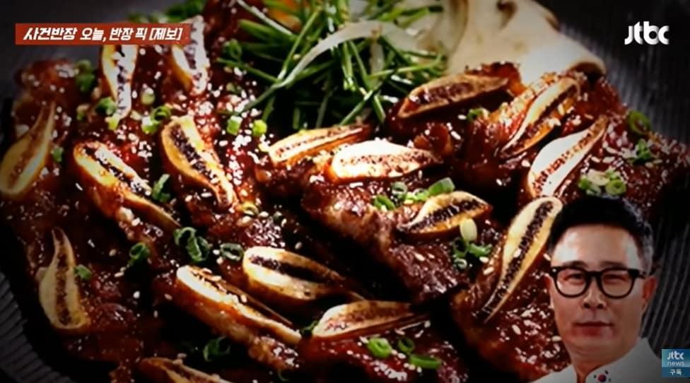 본문 이미지 - 임성근 셰프의 홈쇼핑 상품을 둘러싼 불만의 목소리가 나왔다. 출처=JTBC 사건반장