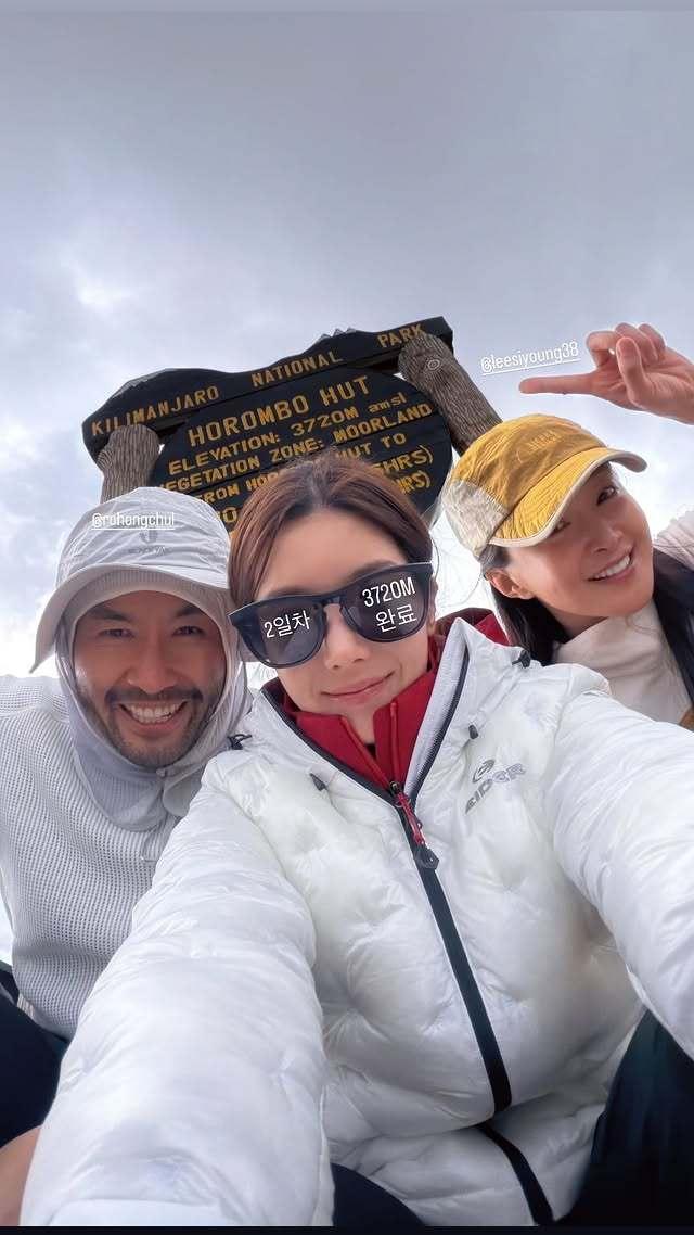 본문 이미지 - 노홍철, 권은비, 이시영(권은비 SNS)