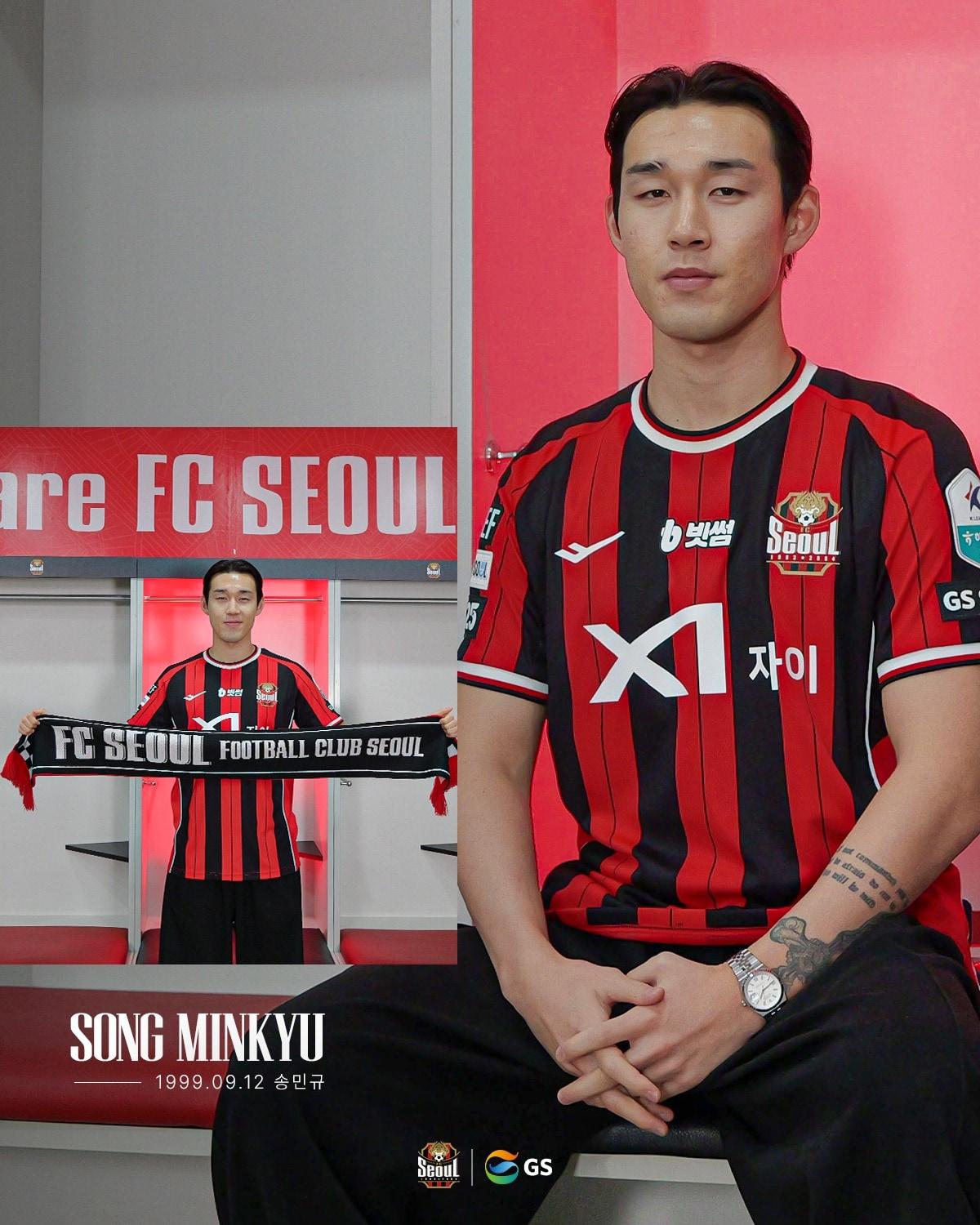 본문 이미지 - 전북현대 송민규가 FC서울에서 옛 스승 김기동 감독과 다시 만난다. (서울 제공)