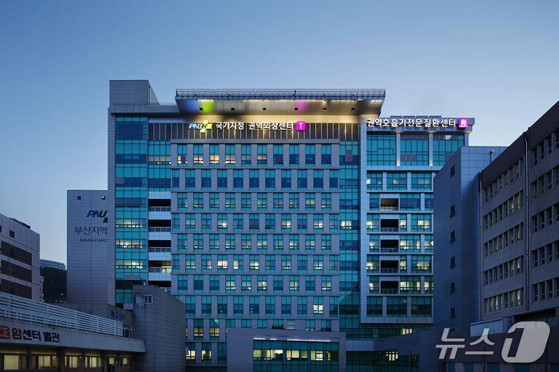 본문 이미지 - 부산권역외상센터 전경.(부산시 제공. 재판매 및 DB금지)
