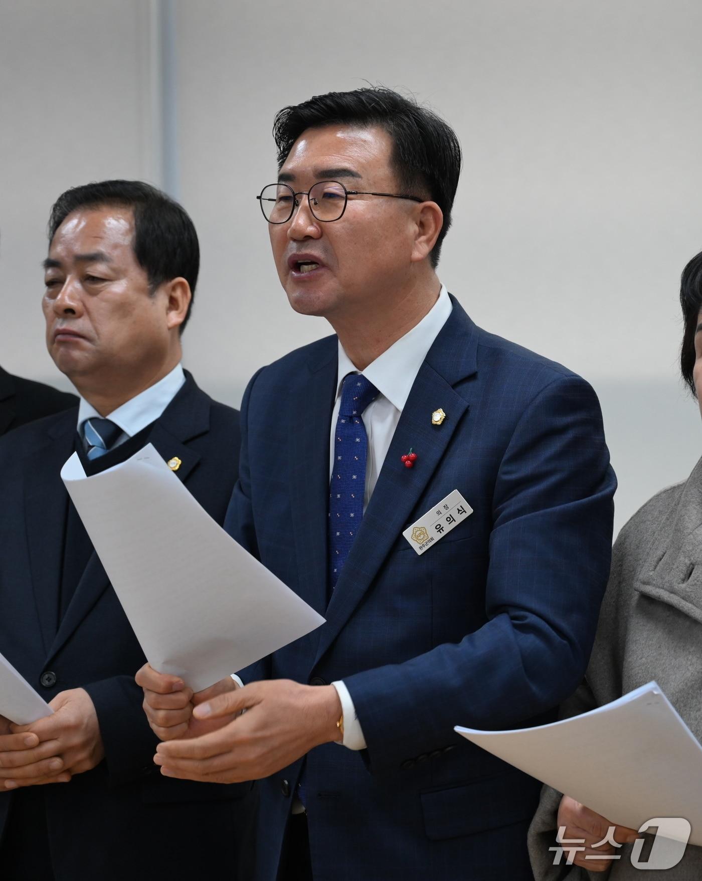 본문 이미지 - 유의식 전북 완주군의회 의장(의회 제공. 재판매 및 DB금지)2026.1.22/뉴스1