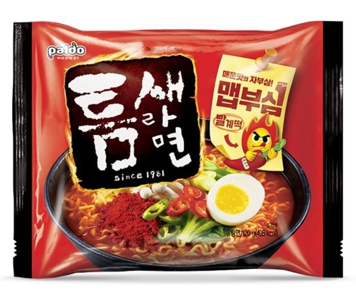 본문 이미지 - (팔도 누리집 갈무리)