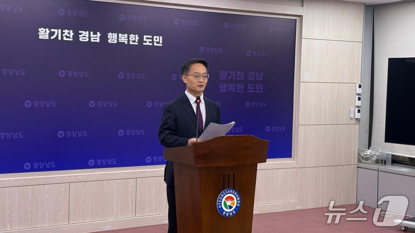 본문 이미지 - 조해진 국민의힘 김해시을당협위원장(62)이 22일 경남도청 프레스센터에서 출마선언 기자회견을 하고 있다.2026.1.22/뉴스1 강정태 기자