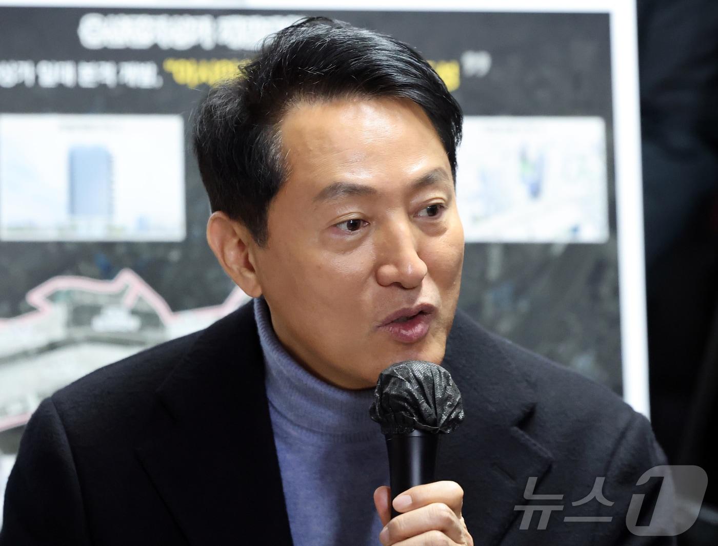본문 이미지 - 오세훈 서울시장/2026.1.22/뉴스1 ⓒ News1 김진환 기자