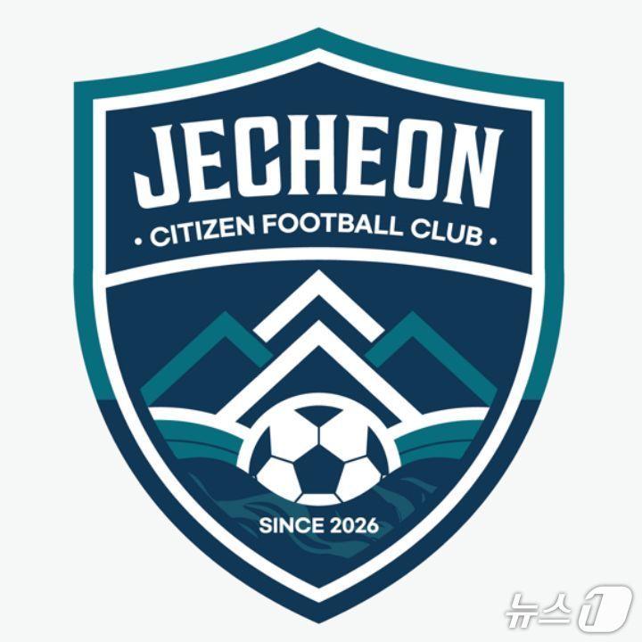 본문 이미지 - 푸른색 바탕에 의림지·시민 보호·의병 등 지역 정체성 등을 상징한 공식 엠블럼(2안)/뉴스1 