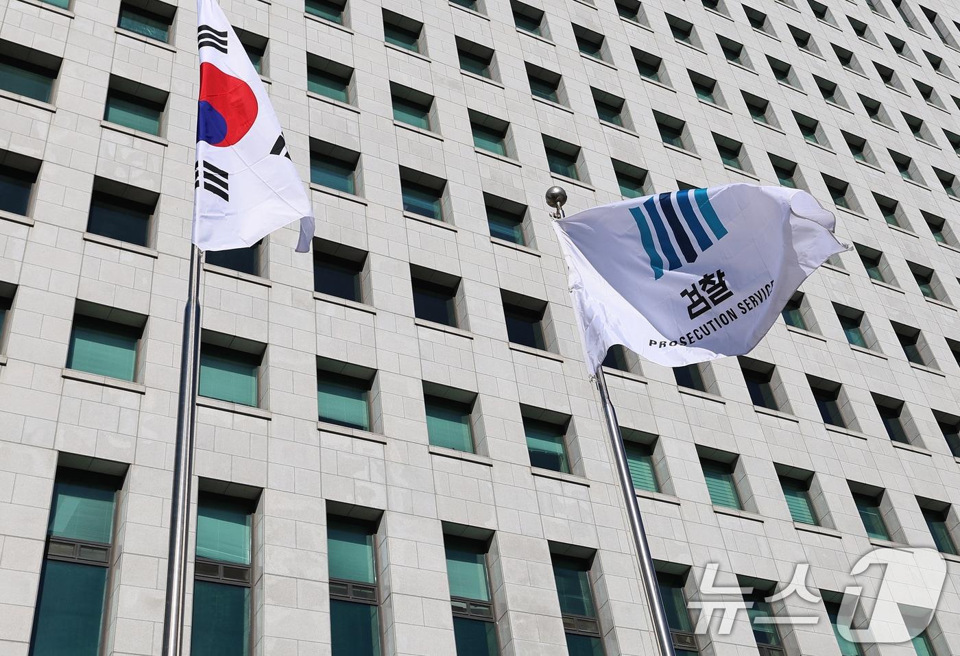 본문 이미지 - 서울 서초구 대검찰청 모습. 2026.1.22 ⓒ 뉴스1 오대일 기자
