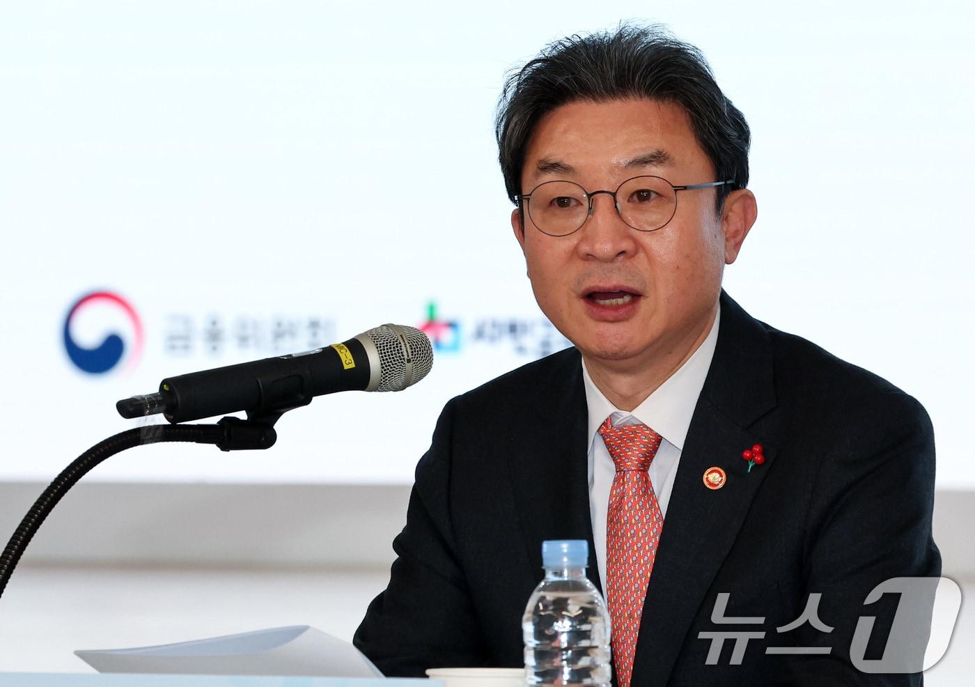 본문 이미지 - 이억원 금융위원장이 22일 서울 중구 온드림 소사이어티에서 열린 청년 소통 간담회 '청년, 금융의 내일을 말하다'에서 모두발언을 하고 있다. 2026.1.22/뉴스1 ⓒ News1 최지환 기자