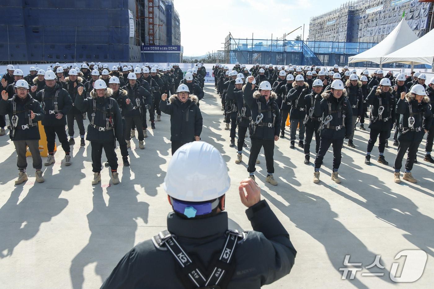 본문 이미지 - 계룡건설 중대재해 ZERO 선포식 모습.(계룡건설 제공. 재판매 및 DB금지)/뉴스1