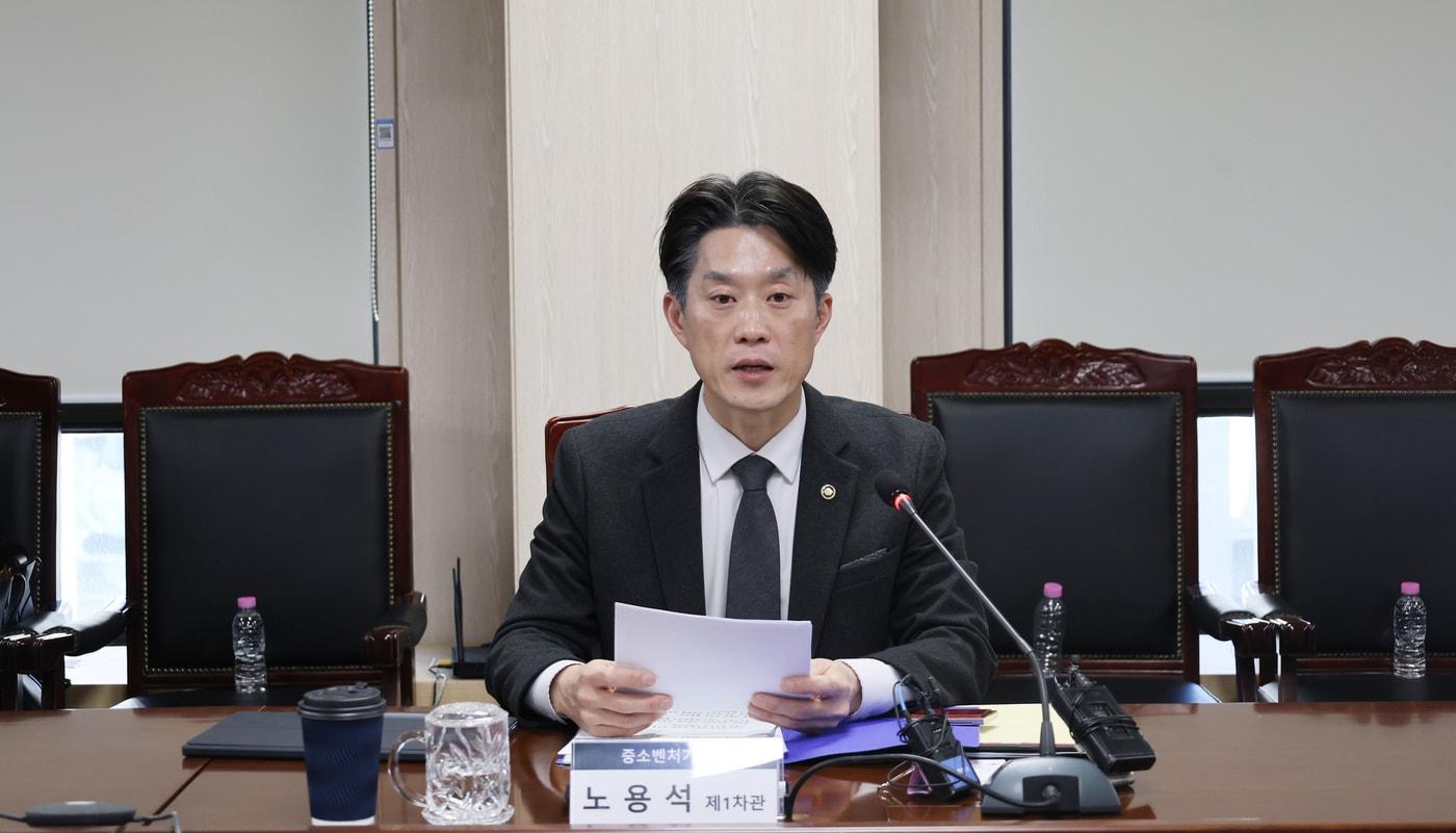 본문 이미지 - 노용석 중소벤처기업부 1차관이 22일 서울 중구 대중소기업농어업협력재단에서 열린 '중소기업 기술탈취 근절 범부처 대응단 출범식'에서 인사말을 하고 있다. (중기부 제공)