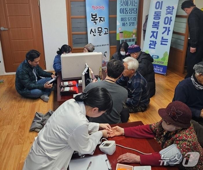 본문 이미지 - 청도군 찾아가는 복지신문고 활동못브(청도군제공. 재판매 및 DB금지)/뉴스1