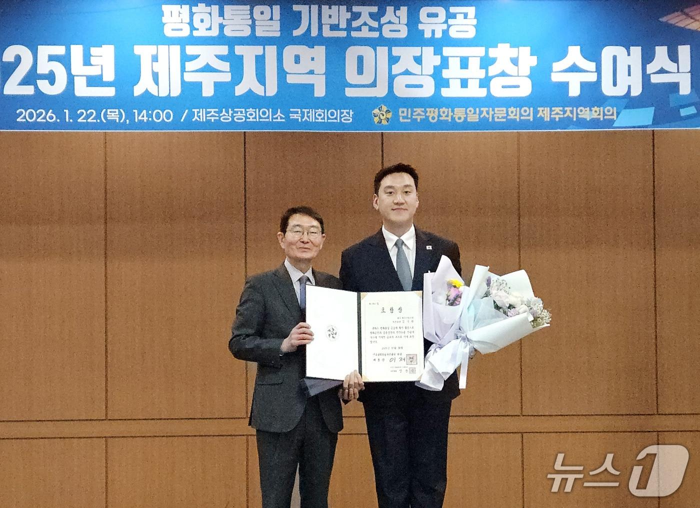 본문 이미지 - 김기환 제주특별자치도의회 의원(더불어민주당·제주시 이도2동 갑).(김 의원 제공, 재판매 및 DB 금지)