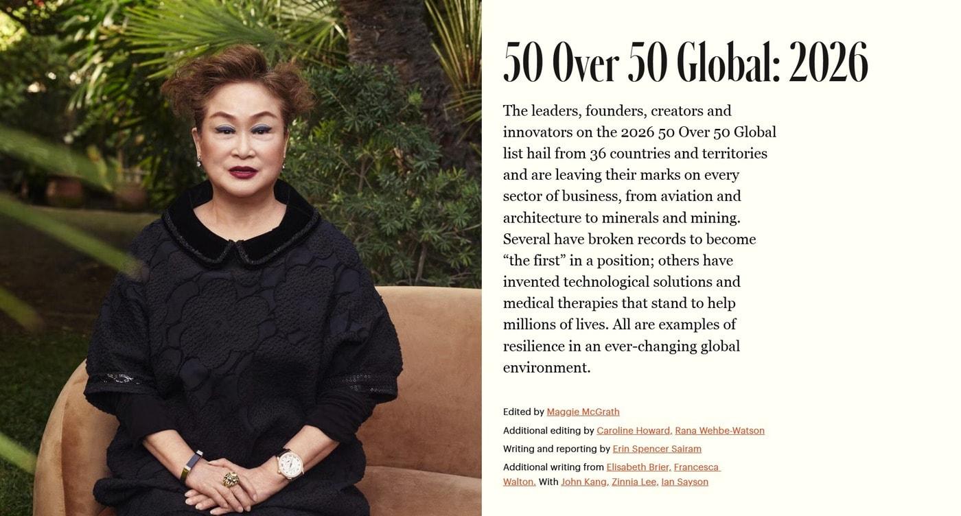 본문 이미지 - 미국 시사주간지 포브스는 21일(현지시간) 이미경 CJ그룹 부회장이 포함된 '50세 이상 성공한 글로벌 여성인 2026' 명단을 발표했다. (포브스 홈페이지 갈무리)