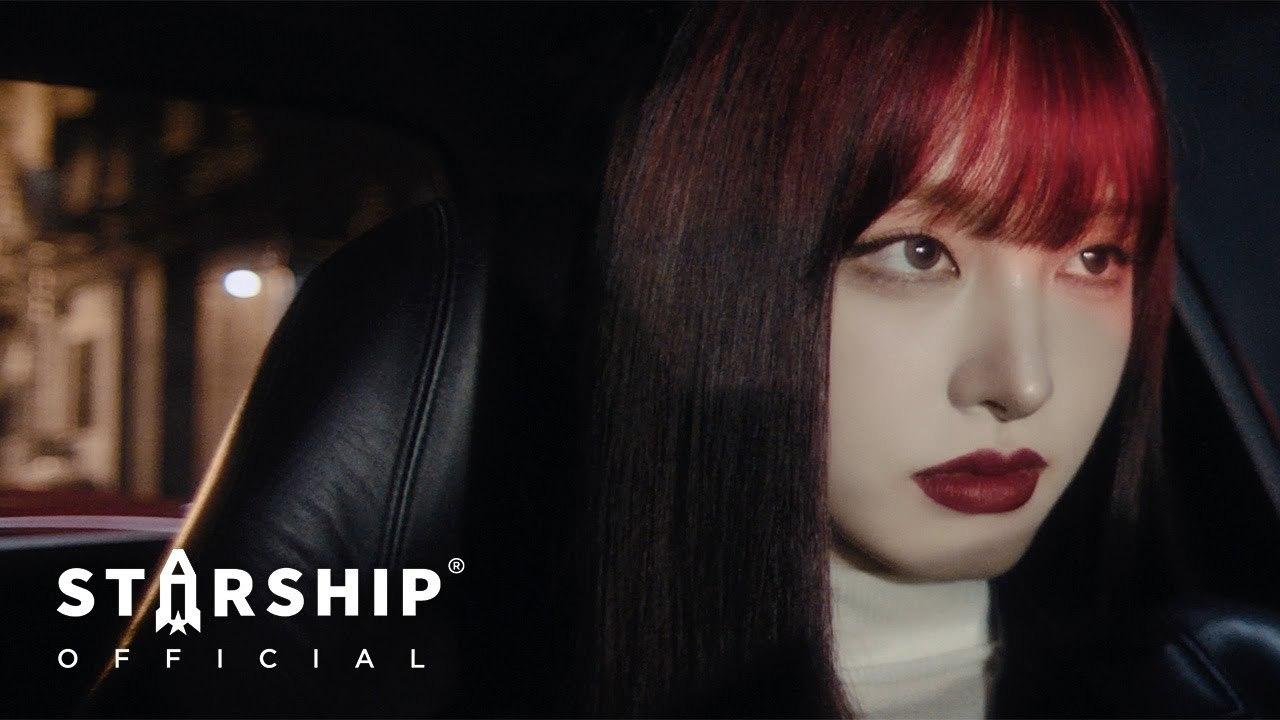 본문 이미지 - 스타쉽엔터테인먼트