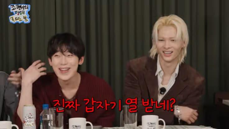 본문 이미지 - 유튜브 '조현아의 목요일 밤' 화면 캡처