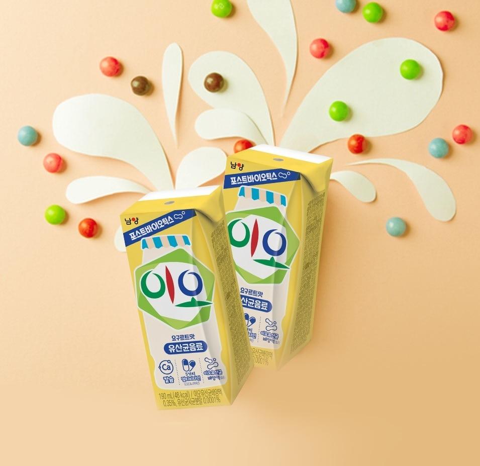 본문 이미지 - (남양유업 제공)