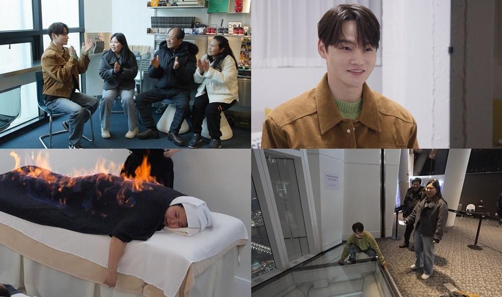 본문 이미지 - KBS 2TV