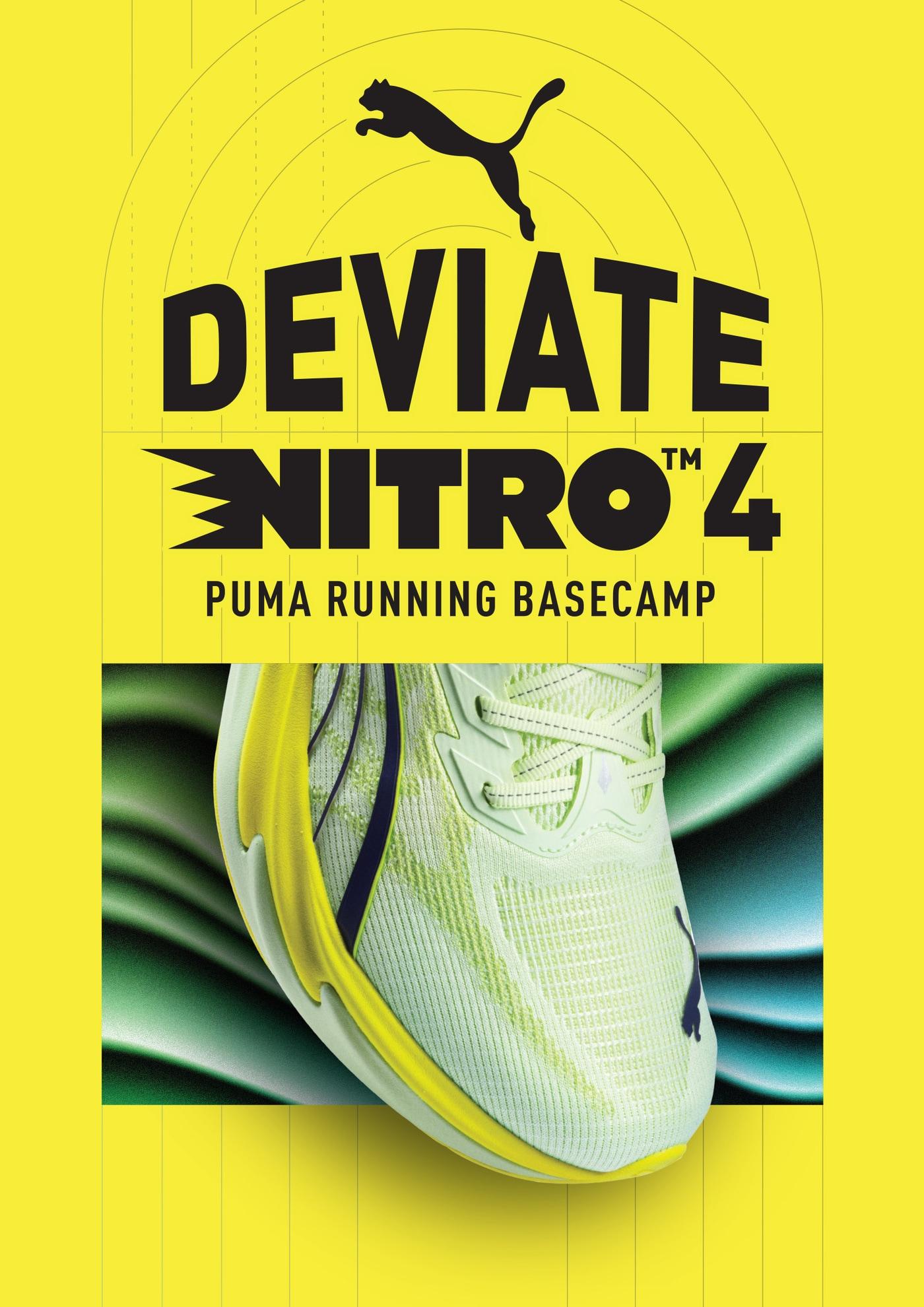 본문 이미지 - 푸마(PUMA)다 24~25일 서울시 성동구 서울숲길 38에서 '디비에이트 나이트로'(Deviate NITRO) 4 시리즈 출시를 기념한 팝업스토어를 연다.(푸마제공)