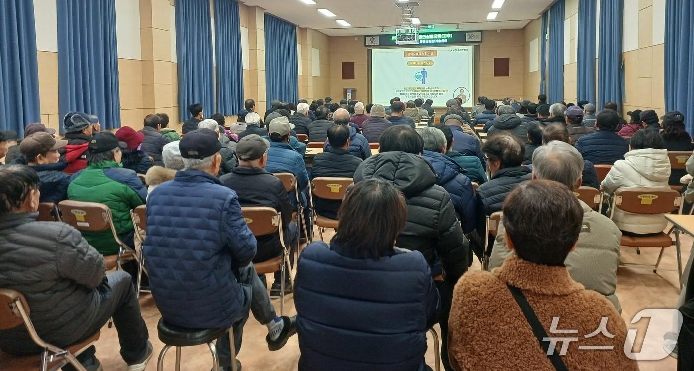 본문 이미지 - 충북 증평군 새해 농업인 실용 교육 모습.(증평군 제공, 재판매 및 DB금지)/뉴스1