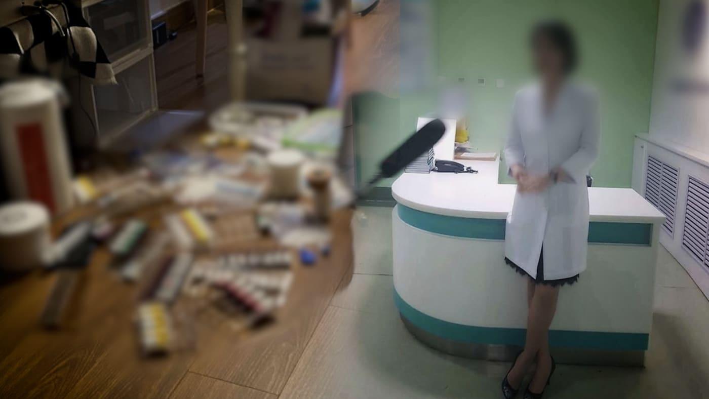 본문 이미지 - SBS '그것이 알고 싶다'