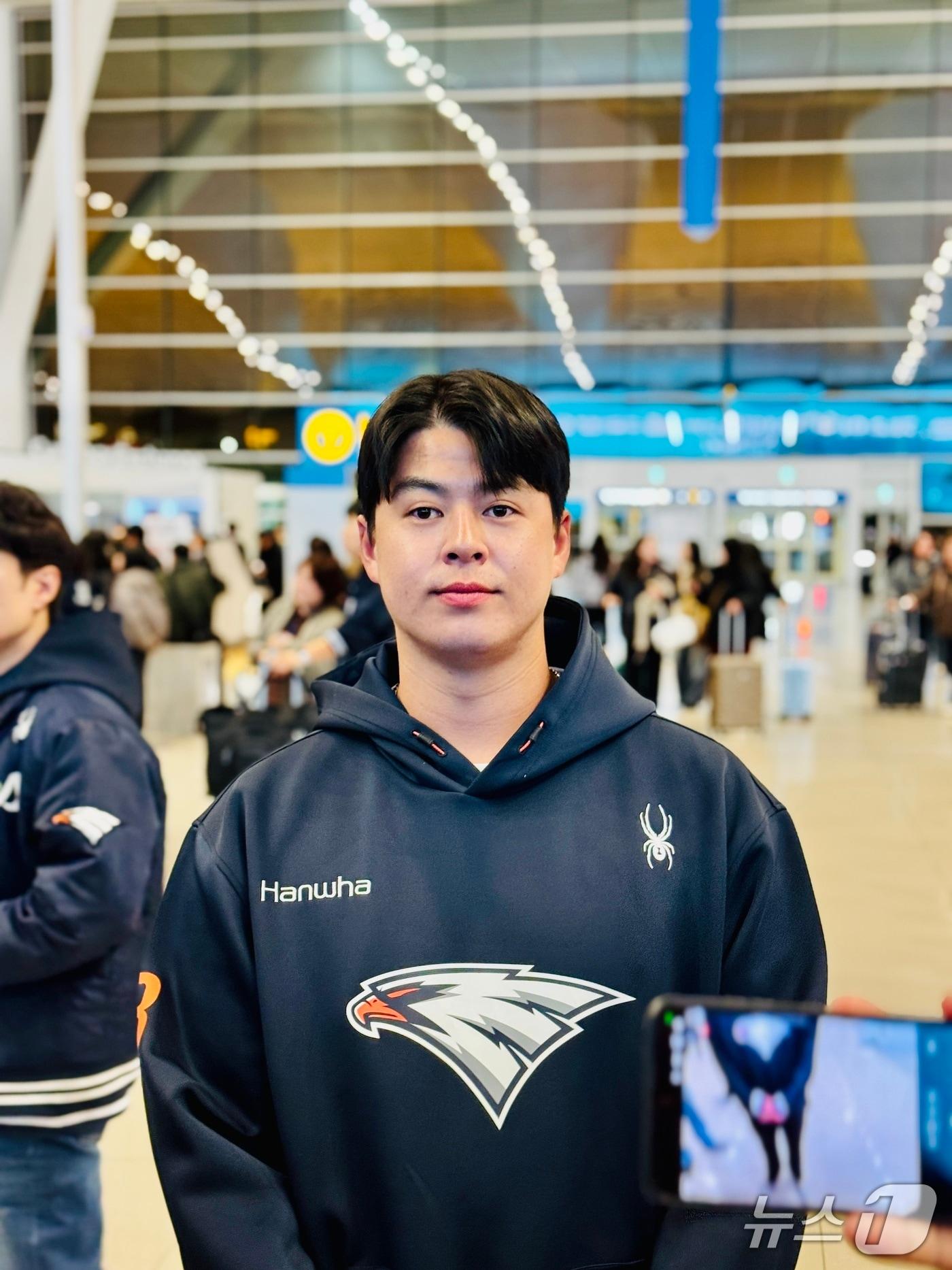 본문 이미지 - 한화 노시환.2026.1.23/뉴스1 ⓒ News1 서장원 기자