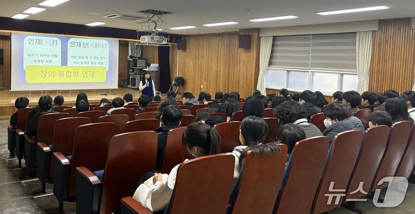 본문 이미지 - 불안심리 예방 프로그램 활동 모습.(부산시교육청 제공. 재판매 및 DB금지)