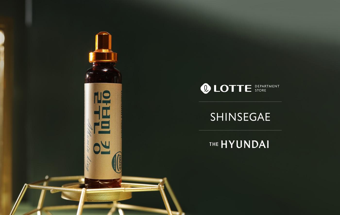 본문 이미지 - (대원제약 제공)