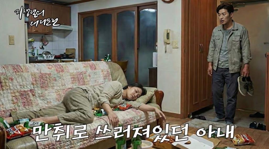 본문 이미지 - (유튜브 채널 '지상렬의 대리운전' 갈무리)