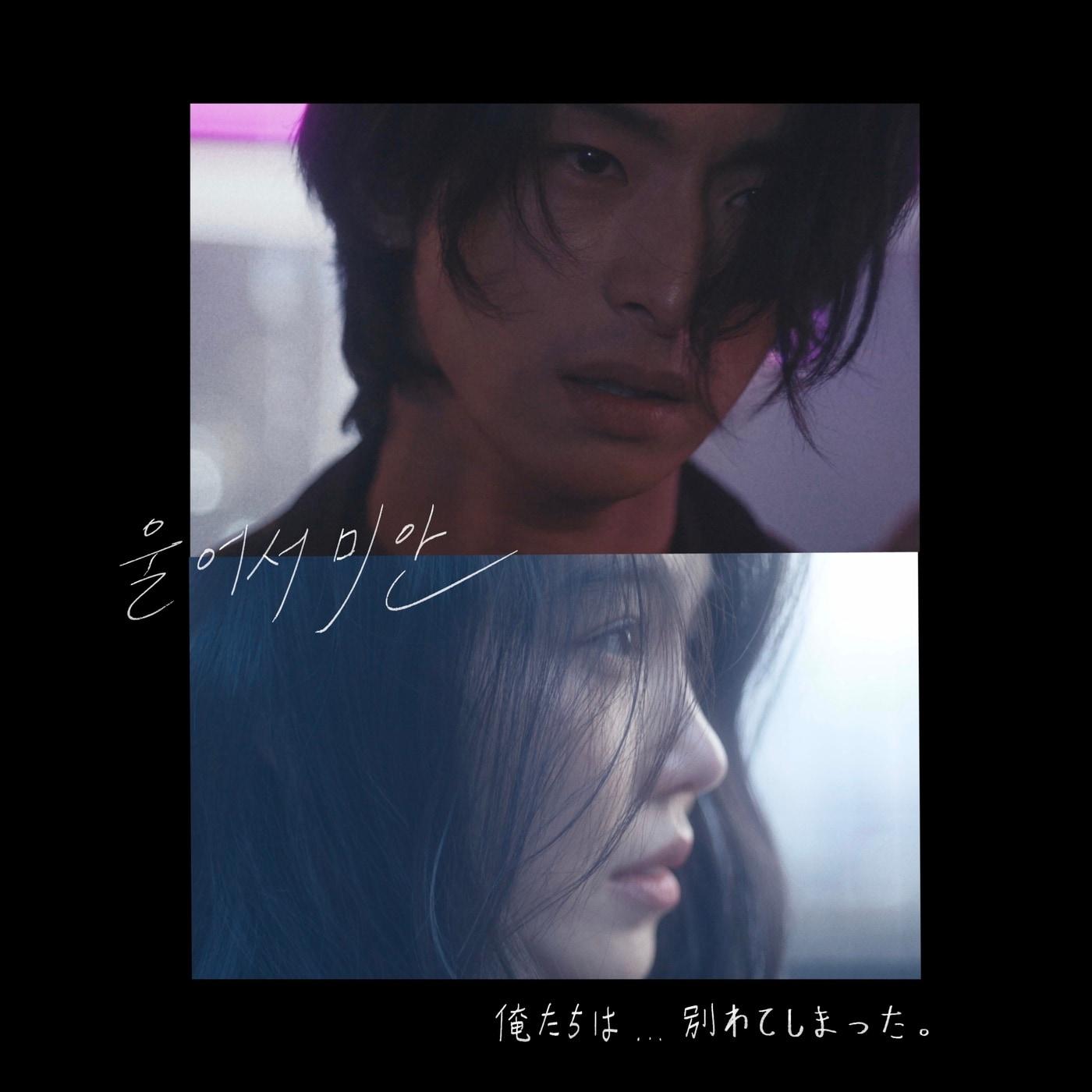 본문 이미지 - 브라더후드엔터테인먼트 제공